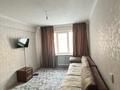 2-бөлмелі пәтер · 50.5 м² · 1/5 қабат, Казахстан 82/1, бағасы: 22.8 млн ₸ в Усть-Каменогорске — фото 6