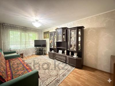 2-бөлмелі пәтер · 45 м² · 1/4 қабат