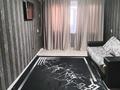 2-комнатная квартира · 46 м² · 4/5 этаж, Скаткова — Старого род.дома, Илья Ильина, в районе одежды за 13 000 ₸ в  — фото 2