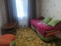 3 комнаты · 53 м² · 1 этаж, Титова 49 — Титова 49 за 60 000 ₸ в 