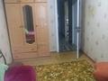 3 комнаты · 53 м² · 1 этаж, Титова 49 — Титова 49 за 60 000 ₸ в  — фото 2