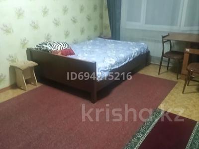 3 комнаты · 53 м² · 1 этаж, Титова 49 — Титова 49 за 70 000 ₸ в 