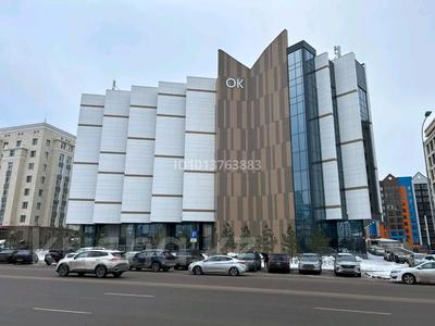 Офисы · 6000 м² за ~ 10.4 млрд ₸ в Астане, Нура р-н