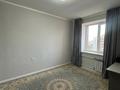 2-комнатная квартира · 71 м² · 9/10 этаж, мкр Женис 11 за 250 000 ₸ в Уральске — фото 5