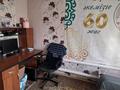 Жеке үй · 3 бөлме · 64 м² · 4 сот., Калинина 45, бағасы: 20.5 млн ₸ в Петропавловске — фото 9