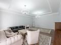 4-комнатная квартира · 122 м² · 5/9 этаж, Жошы хана 1 за 110 млн ₸ в Астане, Нура р-н — фото 5