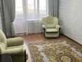 2-бөлмелі пәтер · 53 м², улица Братьев Жубановых 288, бағасы: 150 000 〒 в Актобе — фото 11