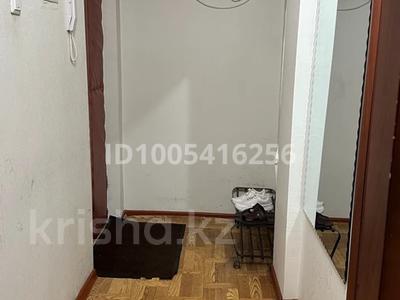 3-комнатная квартира · 59.5 м² · 2/5 этаж, Республики 41 — Напротив Универа за 10.5 млн ₸ в Темиртау