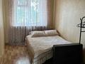 3-комнатная квартира · 59.5 м² · 2/5 этаж, Республики 41 — Напротив Универа за 10.5 млн ₸ в Темиртау — фото 6