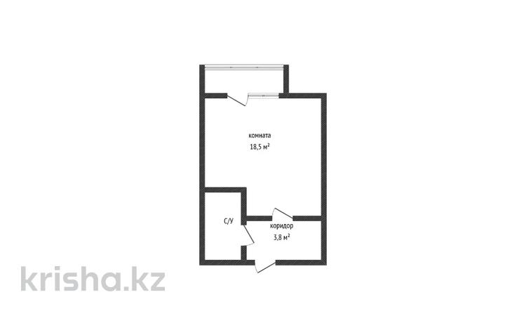 1-бөлмелі пәтер · 27.6 м² · 1/9 қабат, Шакшак жанибек батыра, бағасы: 12 млн ₸ в Костанае — фото 2