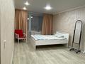 1-комнатная квартира · 34.1 м² · 7/9 этаж, мкр Юго-Восток, Нуркен Абдирова 26 за 16 млн ₸ в Караганде, Казыбек би р-н — фото 7