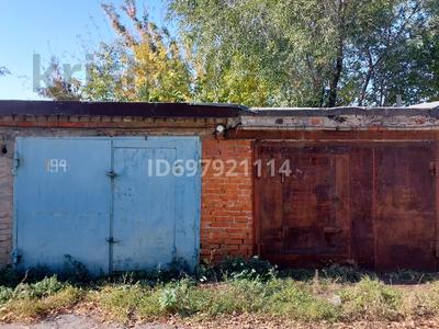 Гараж · 41 м² · Восток за 2.5 млн ₸ в Костанае