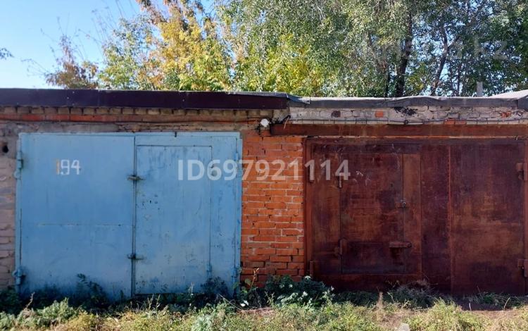 Гараж · 41 м² · Восток за 2.5 млн ₸ в Костанае — фото 2
