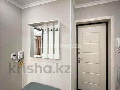 2-комнатная квартира · 53 м² · 6/9 этаж, Ярославская 6 — Сити центр Абая за 20 млн ₸ в Уральске