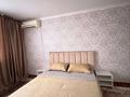 2-бөлмелі пәтер · 53 м² · 6/9 қабат, Ярославская 6 — Сити центр Абая, бағасы: 20 млн ₸ в Уральске — фото 8