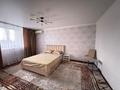 2-бөлмелі пәтер · 53 м² · 6/9 қабат, Ярославская 6 — Сити центр Абая, бағасы: 20 млн ₸ в Уральске — фото 9