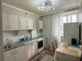 2-бөлмелі пәтер · 53 м² · 6/9 қабат, Ярославская 6 — Сити центр Абая, бағасы: 20 млн ₸ в Уральске — фото 11