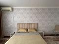 2-бөлмелі пәтер · 53 м² · 6/9 қабат, Ярославская 6 — Сити центр Абая, бағасы: 20 млн ₸ в Уральске — фото 19