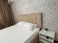 2-бөлмелі пәтер · 53 м² · 6/9 қабат, Ярославская 6 — Сити центр Абая, бағасы: 20 млн ₸ в Уральске — фото 45
