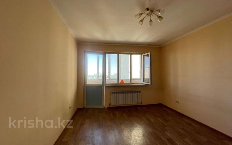 2-комнатная квартира · 85 м² · 7/15 этаж, Толе би 273/7 — СРОЧНАЯ ПРОДАЖА!!! за 42 млн ₸ в Алматы, Алмалинский р-н — фото 2