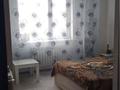 3-бөлмелі пәтер · 69.1 м² · 1/9 қабат, Пр. Аль-Фараби 2/2, бағасы: 28 млн ₸ в Усть-Каменогорске — фото 3
