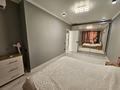 2-комнатная квартира · 50 м² · 9/9 этаж, Толе би 285 к11, 285/8 к12, 285/8 к13, 285/8 к14, 285/8 к15, 285/8 к16, 285/8 к17 — Утеген батыра автовокзал Сайран за 37 млн ₸ в Алматы, Ауэзовский р-н — фото 4