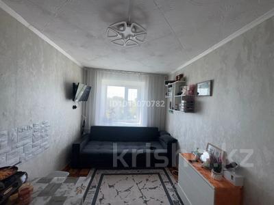 1-бөлмелі пәтер · 19 м² · 5/5 қабат, Циолковского 7 — Алаш, бағасы: 4.7 млн ₸ в Щучинске