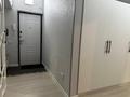 2-комнатная квартира, 53.2 м², 1/9 этаж, Розыбакиева за 46.5 млн 〒 в Алматы, Бостандыкский р-н — фото 26