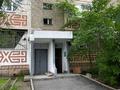 2-комнатная квартира, 53.2 м², 1/9 этаж, Розыбакиева за 46.5 млн 〒 в Алматы, Бостандыкский р-н — фото 31