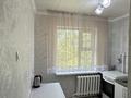 2-бөлмелі пәтер · 50 м², Жаңа қала ш/а., Нуркена Абдирова 28/2, бағасы: 12 000 ₸ в Караганде, Казыбек би р-н — фото 5