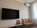 3-комнатная квартира · 80 м², Назарбаева 283/3 за 42 млн ₸ в Павлодаре