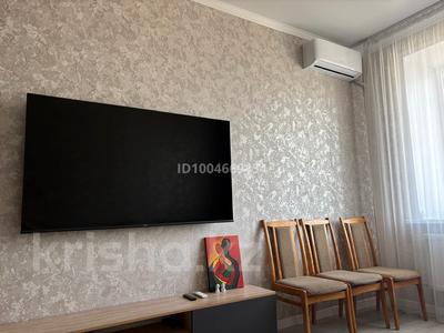 3-комнатная квартира · 80 м², Назарбаева 283/3 за 42 млн ₸ в Павлодаре