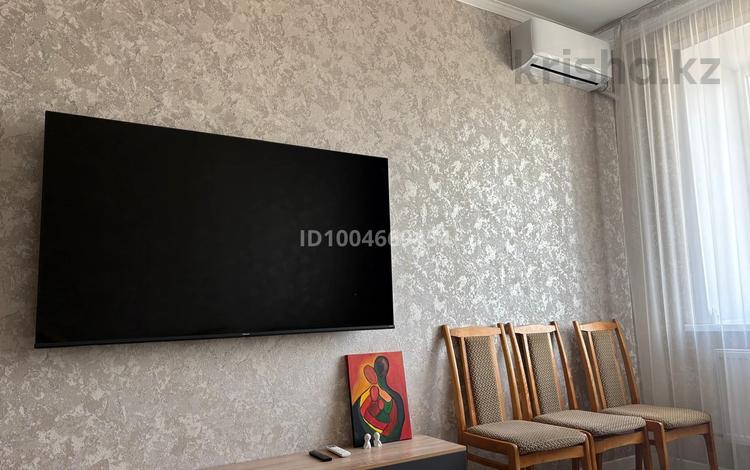 3-комнатная квартира · 80 м², Назарбаева 283/3 за 42 млн ₸ в Павлодаре — фото 15