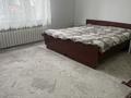 1-бөлмелі пәтер · 24 м², Думан-1 ш/а. — Бурабай-Жасыбай, бағасы: 150 000 ₸ в Алматы, Медеуский р-н