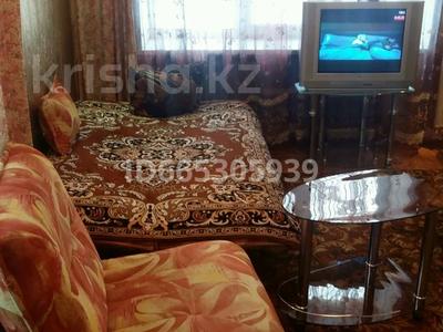 1-бөлмелі пәтер · 40 м², проспект Нурсултана Назарбаева 222 — Проспект Абая, бағасы: 1 000 〒 в Уральске