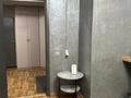 1-комнатная квартира · 44.8 м² · 11/15 этаж, ШАКАРИМА — ЦЕНТР за ~ 19.9 млн ₸ в Семее — фото 17