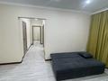 3-комнатная квартира · 70 м² · 4/9 этаж, мкр Калкаман-2 8/3 за 41.9 млн ₸ в Алматы, Наурызбайский р-н — фото 10
