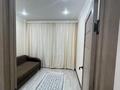 3-комнатная квартира · 70 м² · 4/9 этаж, мкр Калкаман-2 8/3 за 41.9 млн ₸ в Алматы, Наурызбайский р-н — фото 9