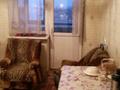 1-бөлмелі пәтер · 46 м² · 3/16 қабат, Пушкина 25/1, бағасы: 19 млн ₸ в Астане, р-н Байконур — фото 3
