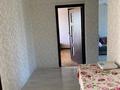 4-комнатная квартира, 84 м², 5/5 этаж, Назарбаева 93 за 22.4 млн 〒 в Усть-Каменогорске — фото 12