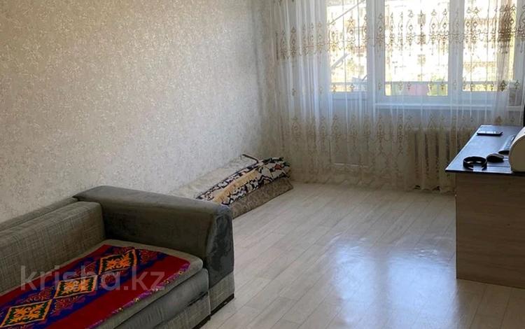 4-комнатная квартира, 84 м², 5/5 этаж, Назарбаева 93 за 22.4 млн 〒 в Усть-Каменогорске — фото 9