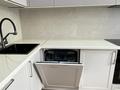 2-бөлмелі пәтер · 53.4 м² · 6/9 қабат, ул. Казыбек Би 7/1, бағасы: 50 млн ₸ в Астане, Есильский р-н — фото 11