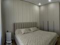 2-бөлмелі пәтер · 53.4 м² · 6/9 қабат, ул. Казыбек Би 7/1, бағасы: 50 млн ₸ в Астане, Есильский р-н — фото 23