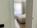 2-бөлмелі пәтер · 53.4 м² · 6/9 қабат, ул. Казыбек Би 7/1, бағасы: 50 млн ₸ в Астане, Есильский р-н — фото 27