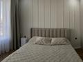 2-бөлмелі пәтер · 53.4 м² · 6/9 қабат, ул. Казыбек Би 7/1, бағасы: 50 млн ₸ в Астане, Есильский р-н — фото 28