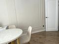 2-бөлмелі пәтер · 53.4 м² · 6/9 қабат, ул. Казыбек Би 7/1, бағасы: 50 млн ₸ в Астане, Есильский р-н — фото 6