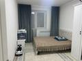 2-бөлмелі пәтер · 55.5 м² · 4 қабат, Нур Актобе, Нур Актобе 1 мкр 44К, бағасы: 14.5 млн ₸ — фото 5