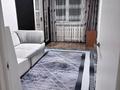 3-бөлмелі пәтер · 62 м² · 2/5 қабат, мкр №10 А 1, бағасы: 380 000 ₸ в Алматы, Ауэзовский р-н — фото 17