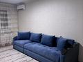 3-бөлмелі пәтер · 62 м² · 2/5 қабат, мкр №10 А 1, бағасы: 380 000 ₸ в Алматы, Ауэзовский р-н — фото 8