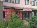 1 бөлме · 20 м² · 1/9 қабат, мкр Жас Канат, Федосеева 38 В, бағасы: 75 000 ₸ в Алматы, Турксибский р-н — фото 16